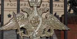 ВСУ лишились около 1,4 тыс. солдат