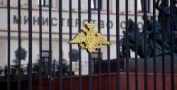 Над Россией сбили 174 дрона