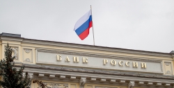 Ключевую ставку опускают до 20,00%