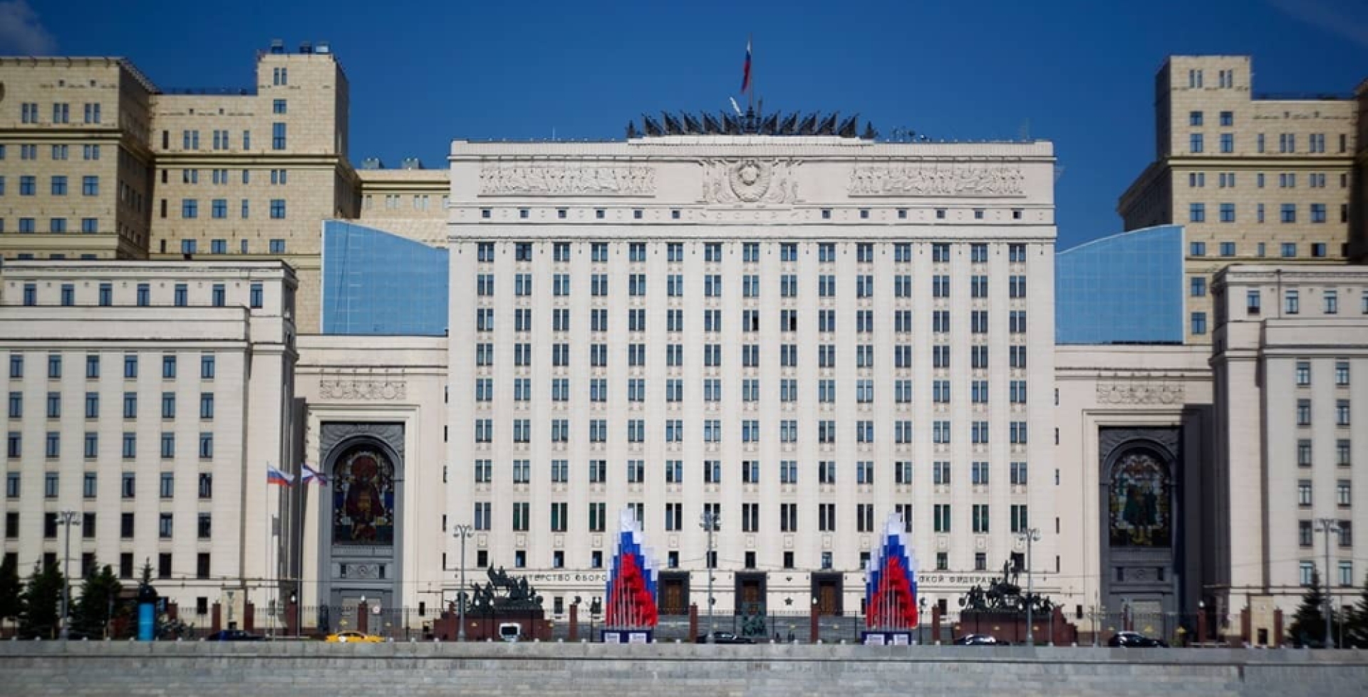 ВС РФ за неделю освободили несколько населенных пунктов