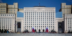 ВС РФ за неделю освободили несколько населенных пунктов