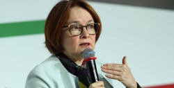 В ЦБ не исключили возможность роста ключевой ставки