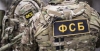 В Новгородской области задержали агента Киева