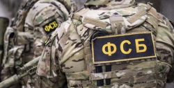 В Новгородской области задержали агента Киева