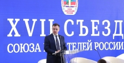 Москва и Киев начнут срочные санитарные обмены
