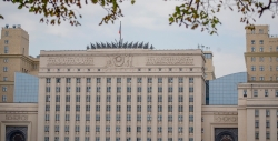 Над российскими регионами сбили 66 дронов