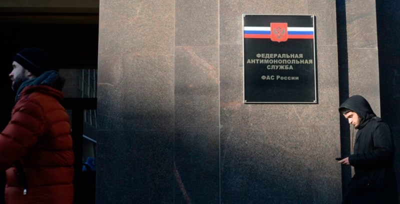 ФАС "отрекламирует" Фридмана в суде