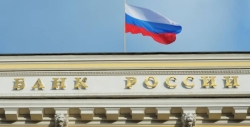 Мантуров считает, что текущая ключевая ставка не рассчитана на долгий период