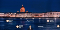 Путин считает, что лишь совместные действия обеспечат развитие цивилизации