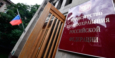 Как крупный российский бизнес наживается на раке