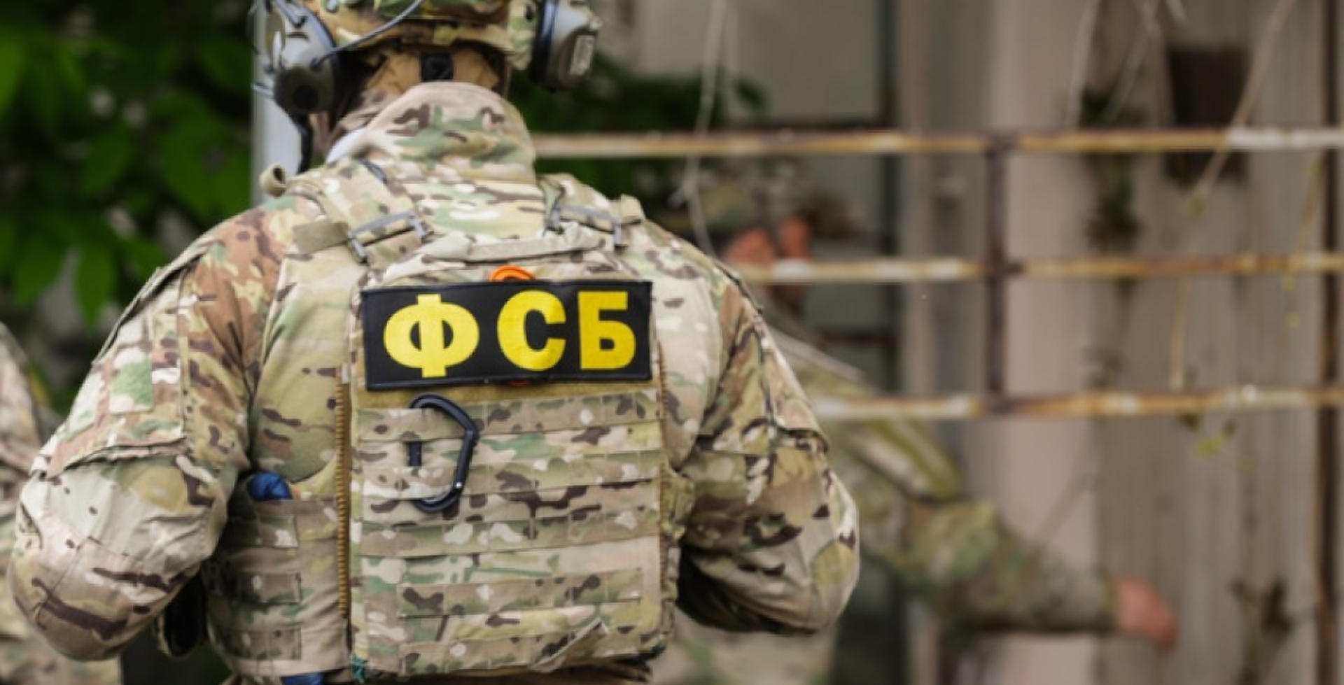 Жительниц Запорожской области заподозрили в шпионаже