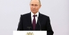 Путин встретился с главой Мали 