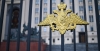 ВС РФ освободили населенный пункт в ДНР