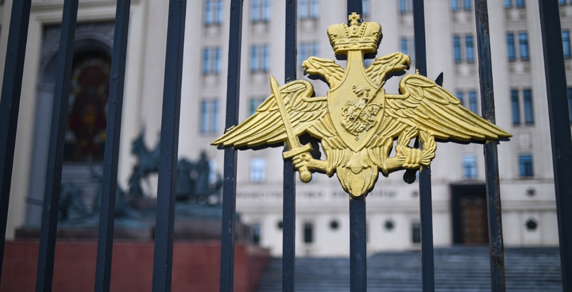 ВС РФ освободили населенный пункт в ДНР