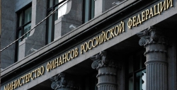 Месть как есть: на международные санкции Россия ответила внутренними "штрафными санкциями"