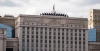 Unmanned Troops Command. How UAVs developed in our country