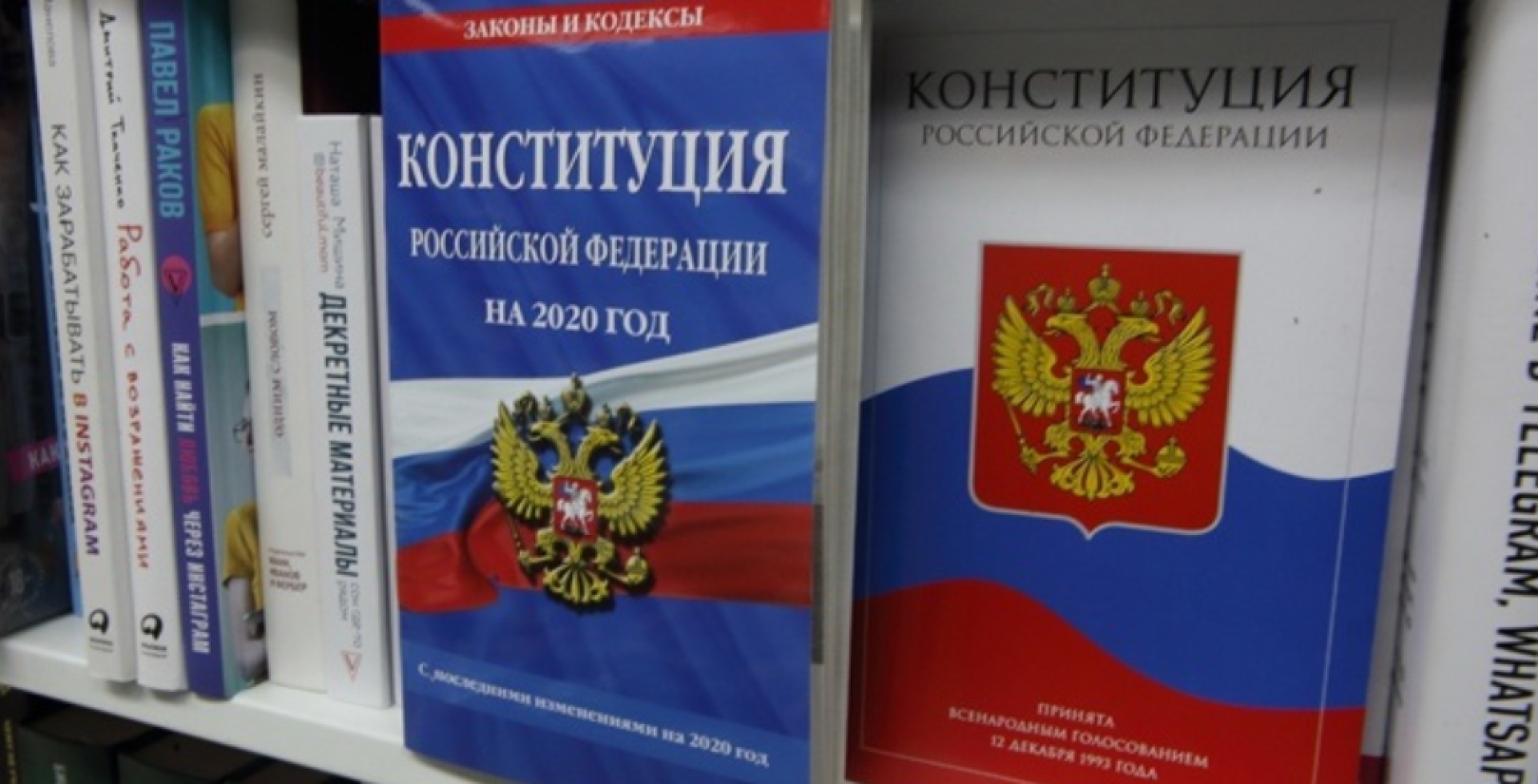 Почему бизнесмены и политики сворачивают социальное государство
