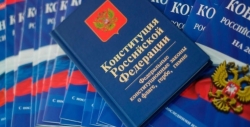 Почему бизнесмены и политики сворачивают социальное государство