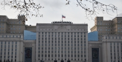 ВС РФ освободили Новую Кругляковку