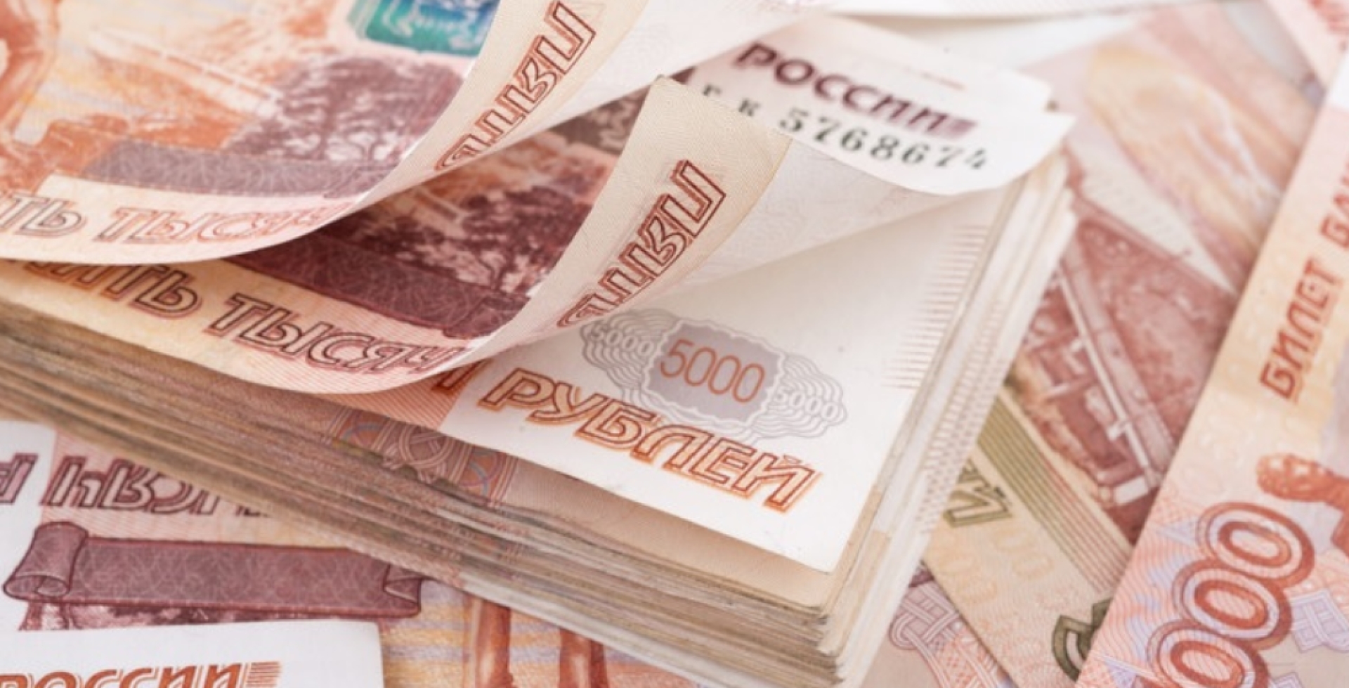 Миллиардер Репин сходит с пермской орбиты