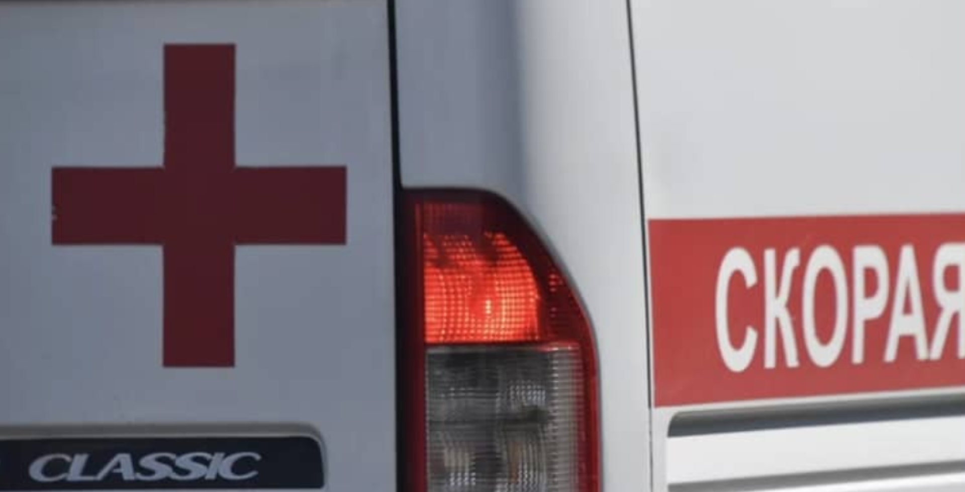 На объект в Удмуртии совершили атаку