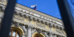 Международные резервы РФ снова выросли