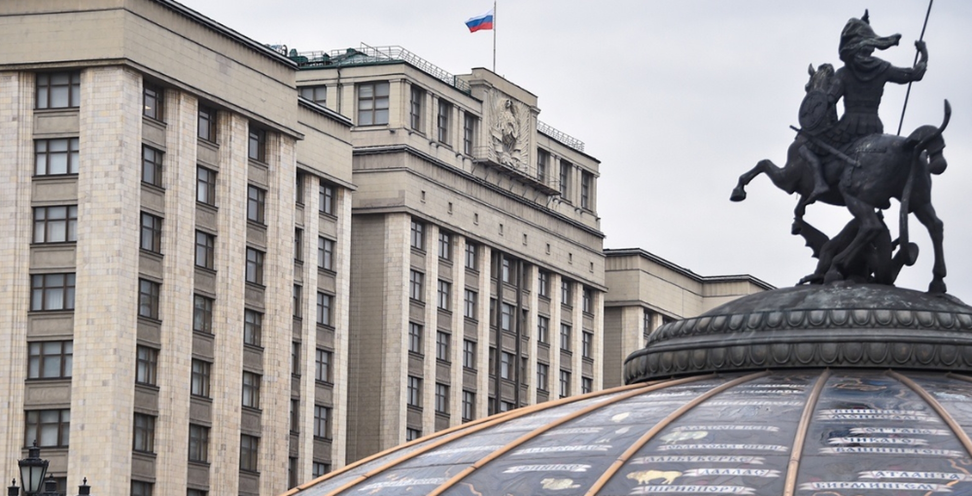 Никитина поддержали все фракции