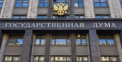 ГД рассмотрела документ о регулировании платформенной экономики: маркетплейсы ждут перемены?