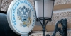 Money hunting season open as state tests tax ideas