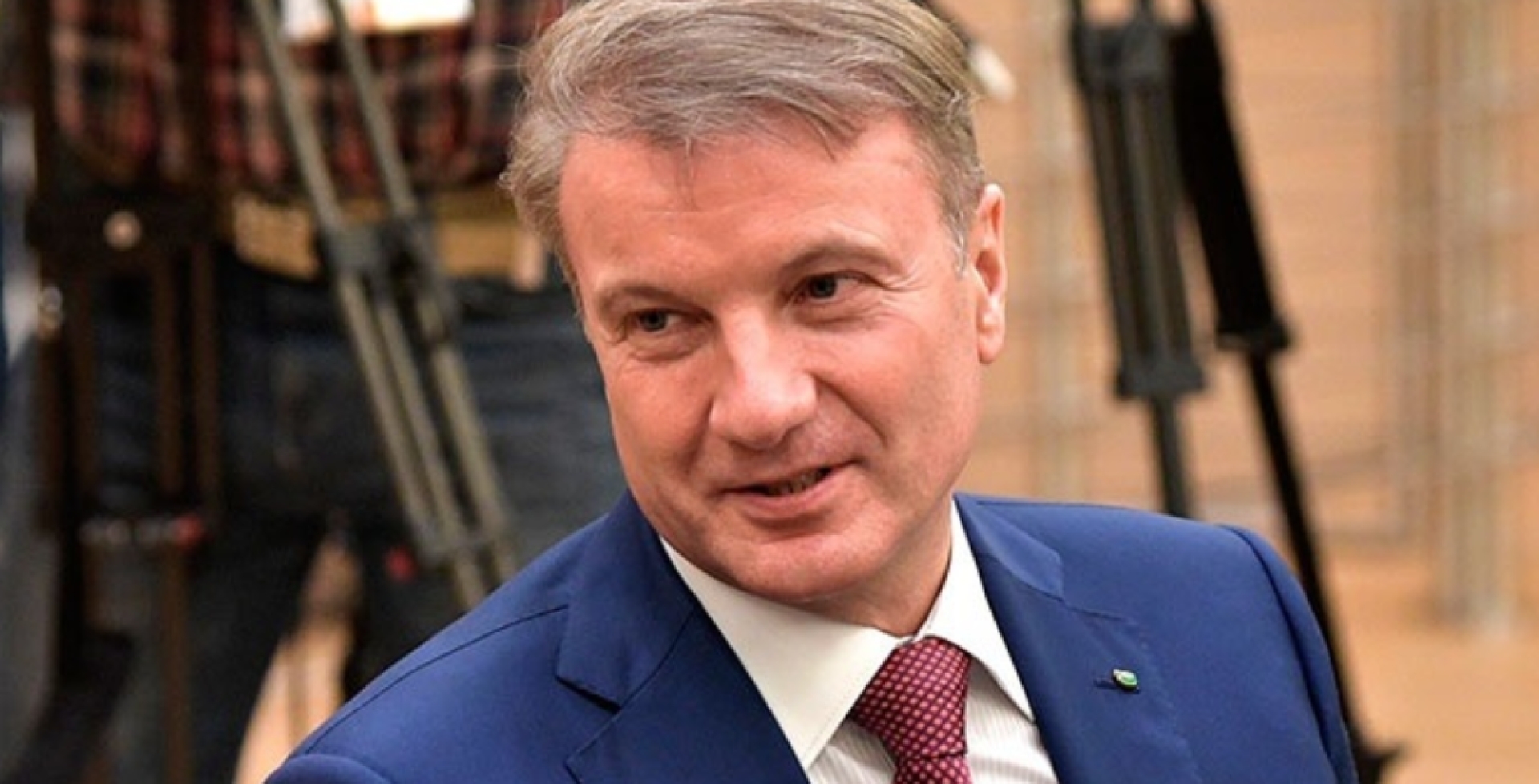 "Первая" после Грефа: "пенсионный фонд" для главы "Сбербанка"