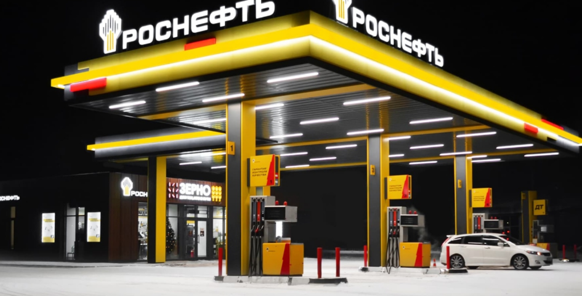 Распродажа имени Сечина: глава "Роснефти" готовится к пенсии?
