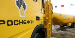 Распродажа имени Сечина: глава "Роснефти" готовится к пенсии?