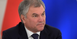 Иностранных работников по квоте освободят от экзамена по русскому языку
