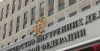 Госдума приняла закон о передаче данных о детях мигрантов в МВД