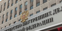 Госдума приняла закон о передаче данных о детях мигрантов в МВД