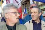 Ненужная "оппозиция"