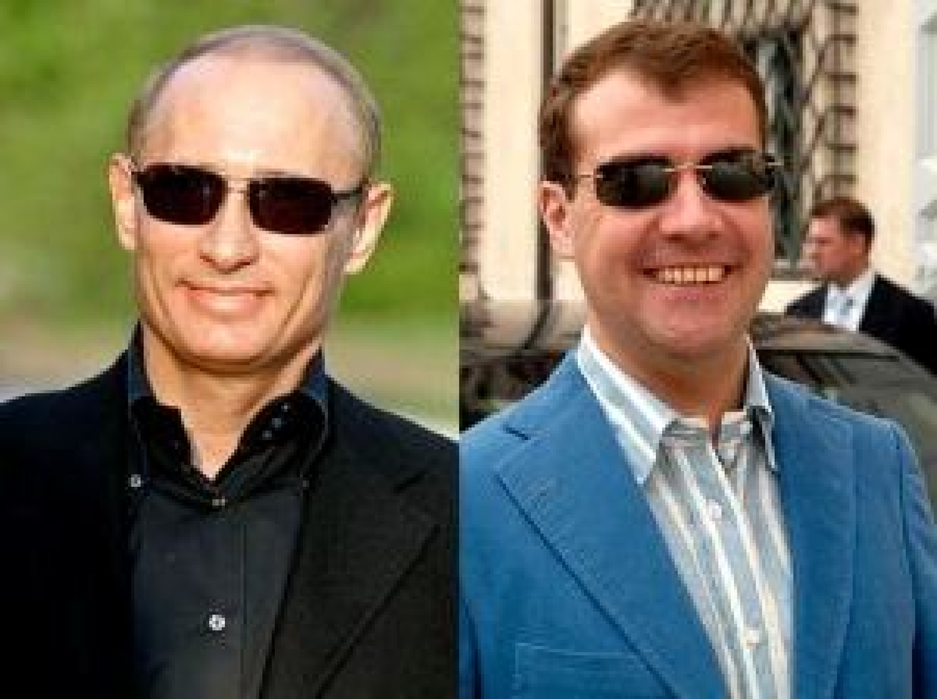 Два президента