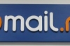 Журналист в стране программистов, или что "скрывает" Mail.Ru?