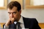 Губернаторская гонка