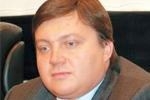 Дело о Югорских миллиардах