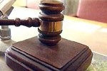 Правосудие с левизной