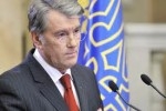 Ющенко – главный пчеловод Украины?