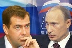 Тандем "вытягивает" единороссов