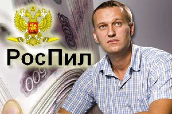 Навальный в опасности?