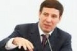 Митинг "За Юревича, без Путина" переносится на 22 февраля