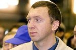Привет, 90-е:  бывшему топ-менеджеру Дерипаски назидательно прострелили ноги