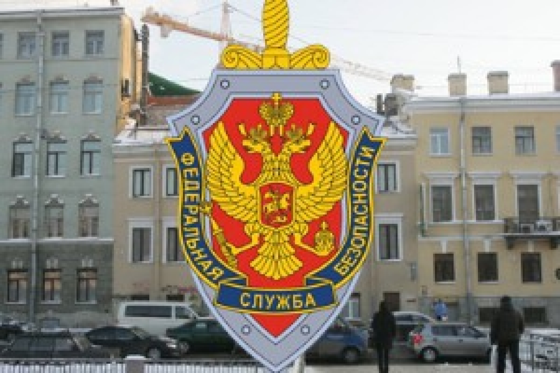 Ведомственные "разборки"