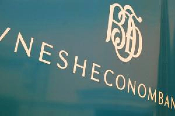 "Генеральский след" в "триллионном хищении"