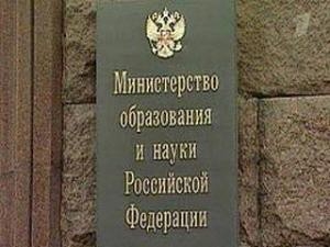 "Раздербан" именем министра?