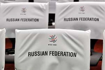 Россия "ударила" по ЕС правосудием